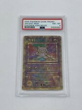 Ancient Mew 2000 Pokemon Card Game Promo Movie PSA 8 NM - MT Mint Graded Card for sale  Pleasant Grove