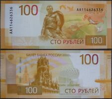 Russia 100 rubles usato  Vobarno