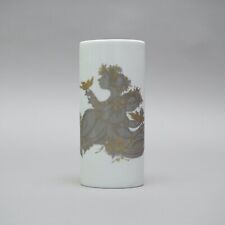Rosenthal vase 3085 d'occasion  Expédié en France