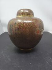 Vintage chinese enameled for sale  Corydon