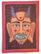 Nakshtra Tantra Painting Handmade Astrology Religious Miniature Artwork PN12246 for sale  Shipping to Canada