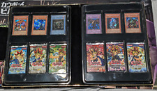 Yugioh master collection for sale  Los Angeles