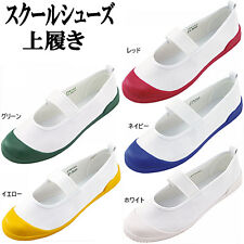Indoor shoes japanese for sale  Shipping to United States
