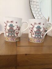 Kingsbury mugs pagoda for sale  PORT TALBOT