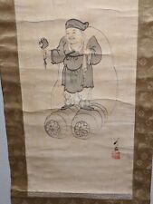 Japanese hanging scroll for sale  Wilsonville