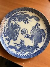 Arita Ware Japan Blue White Dragons Imari Ware Saucer Plate Japanese 5 3/8 Inch for sale  Shipping to South Africa