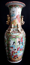 Ancien vase porcelaine d'occasion  Royan
