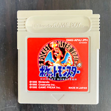 Pocket Monsters Red Pokemon Nintendo Game Boy 1996 Versión Japonesa Guardar OK segunda mano  Embacar hacia Mexico