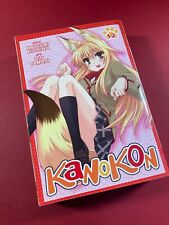 Kanokon omnibus english for sale  BISHOP AUCKLAND