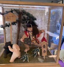 Japanese satsuki doll for sale  BRIGHTON