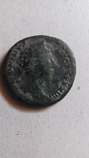 Monnaie romaine sesterce d'occasion  Brumath