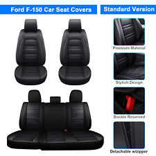 custom seat covers for sale  Mira Loma