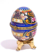 Egg uovo porcellana usato  Roma