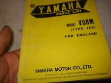 Yamaha v50m type for sale  ABERDEEN