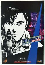 City hunter hot d'occasion  France