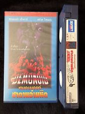 Demonoid 1981 thai for sale  Broomall