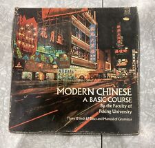 modern basic chinese course for sale  Portland