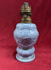 Kerosene lamp lampe d'occasion  Donville-les-Bains