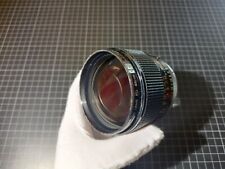 Canon 85mm aspherical gebraucht kaufen  Deutschland