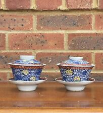 Chinese porcelain bowl for sale  HORLEY