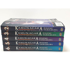 Kamunagara Mangá Hajime Yamamura Livros 2-6 Renascimento do Caçador de Demônios comprar usado  Enviando para Brazil