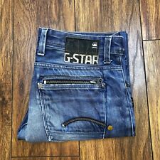 Star raw attacc for sale  WETHERBY