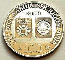 Argento 0.925 jugoslavia usato  Fiumicino