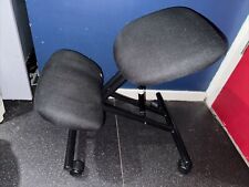 Orthopaedic ergonomic kneeling for sale  CHIPPENHAM