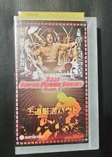 Cinta VHS All Japan Pro Wrestling Super Power Series 2003 Parte 1, usado segunda mano  Embacar hacia Argentina