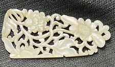 Antique chinese nephrite for sale  Queensbury