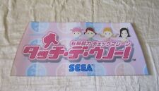 1999 sega touch usato  Fano