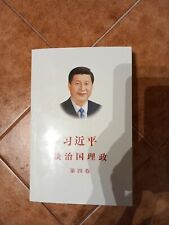 Libro presidente cinese usato  Tarquinia
