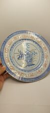 Chinese rice porcelain d'occasion  Pau