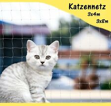 Używany, 3x4m 3x8m Siatka dla kota Siatka ochronna balkonu Siatka ochronna dla kotów Ochrona balkonu BEZ wiercenia  na sprzedaż  Wysyłka do Poland