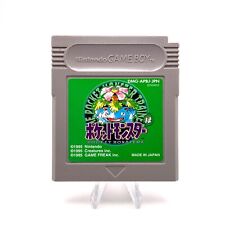 Pocket Monsters Red / Green / Blue / Yellow Pokémon 1. Gen - Game Boy JPN Japan comprar usado  Enviando para Brazil