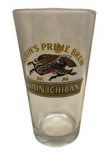 Kirin ichiban beer for sale  Jasper