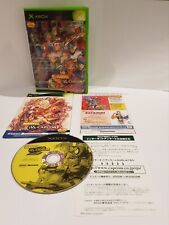 Marvel vs Capcom 2 XBOX (NTSC-J) (JAP)  comprar usado  Enviando para Brazil