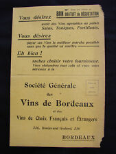 Publicité société général d'occasion  Vitry-le-François