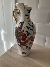 Seletti hybrid vase for sale  SUDBURY