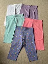 Next age shorts for sale  KIRKCALDY