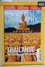 Revue magazine national d'occasion  France
