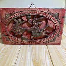 Salvaged Antique Chinese Carved Wooden Door Panel Fragment Reclaimed Wall Art for sale  Shipping to South Africa