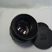 Iconic lens 1978 for sale  Shipping to Ireland
