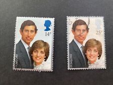 Stamp set 1981 for sale  STEVENAGE