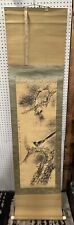 Early japanese scroll for sale  Lake City
