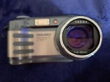 Yakumo digital kamera gebraucht kaufen  Bochum