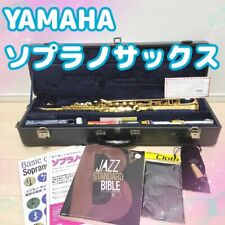 Usado, Saxofone soprano preto Yamaha YSS-82Z Custom Z YSS 82Z comprar usado  Enviando para Brazil