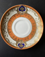 Noritake japanese porcelain d'occasion  Expédié en Belgium