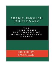 Arabic english dictionary gebraucht kaufen  Trebbin