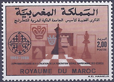 Marocco 1989 associazione usato  Italia